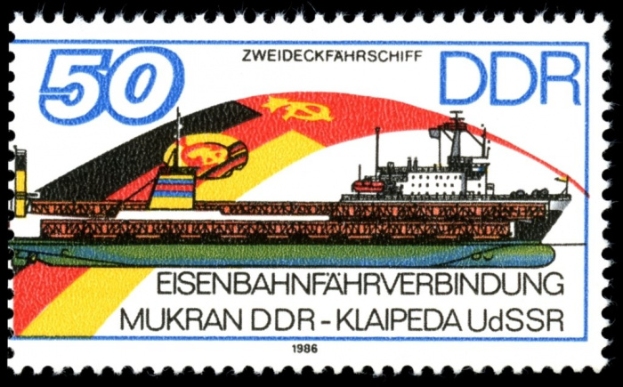 (1986-071) Марка Германия (ГДР) &quot;Паром&quot;    Открытие ЖД Мукура-Клайпеда II Θ